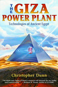 Giza Power Plant